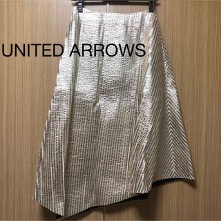 ユナイテッドアローズ(UNITED ARROWS)の新品未使用タグ付き　ユナイテッドアローズ　シルバー　アシンメトリー　スカート(ロングスカート)