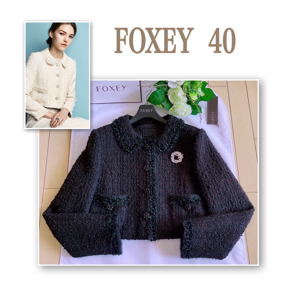 FOXEY　ジャケット　40　美品