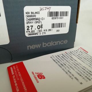 New Balance - ニューバランス 996 New Balance CM996GR2 2678950の