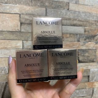 LANCOME アプソリュ アイクリーム 5mL×3個 おまけ付き