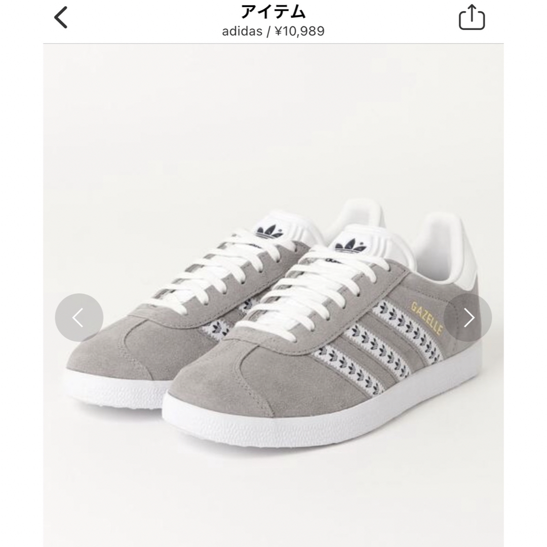 adidas(アディダス)の新品未使用タグ付き　ガゼル　アディダス　スニーカー レディースの靴/シューズ(スニーカー)の商品写真