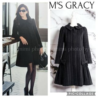 M'S GRACY ボンバーヒートガウンコート リボンポケット 裏起毛 40