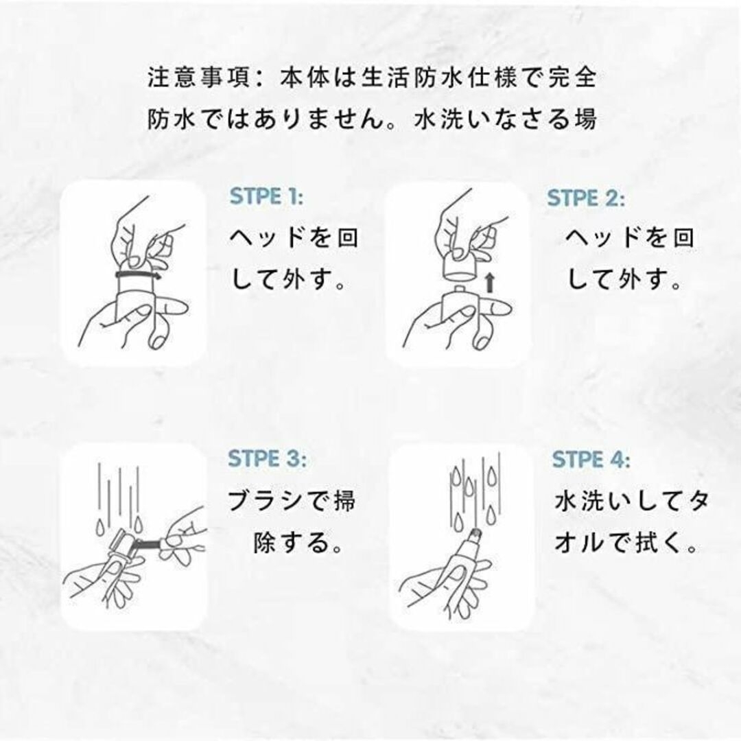 ✨鼻毛カッター　電動鼻毛切り 掃除用ブラシ付き USB充電式✨全身用 水洗い可 スマホ/家電/カメラの美容/健康(メンズシェーバー)の商品写真