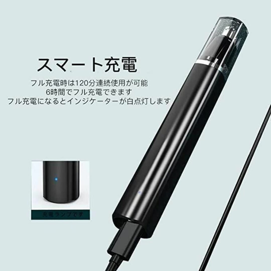 ✨鼻毛カッター　電動鼻毛切り 掃除用ブラシ付き USB充電式✨全身用 水洗い可 スマホ/家電/カメラの美容/健康(メンズシェーバー)の商品写真