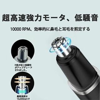 ✨鼻毛カッター　電動鼻毛切り 掃除用ブラシ付き USB充電式✨全身用 水洗い可(メンズシェーバー)