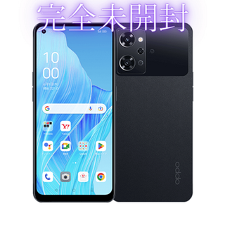 新品未開封　OPPO Reno5 A  ワイモバイル版　SIMフリー