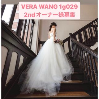 ヴェラウォン(Vera Wang)の【2ndオーナー様募集】VERAWANG 1g029 ヴェラウォン US2(ウェディングドレス)