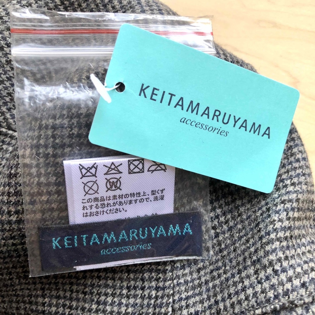 KEITA MARUYAMA TOKYO PARIS(ケイタマルヤマ)の★新品タグ付き★ケイタマルヤマ　バケットハット　リバーシブル　千鳥格子　ブラウン レディースの帽子(ハット)の商品写真