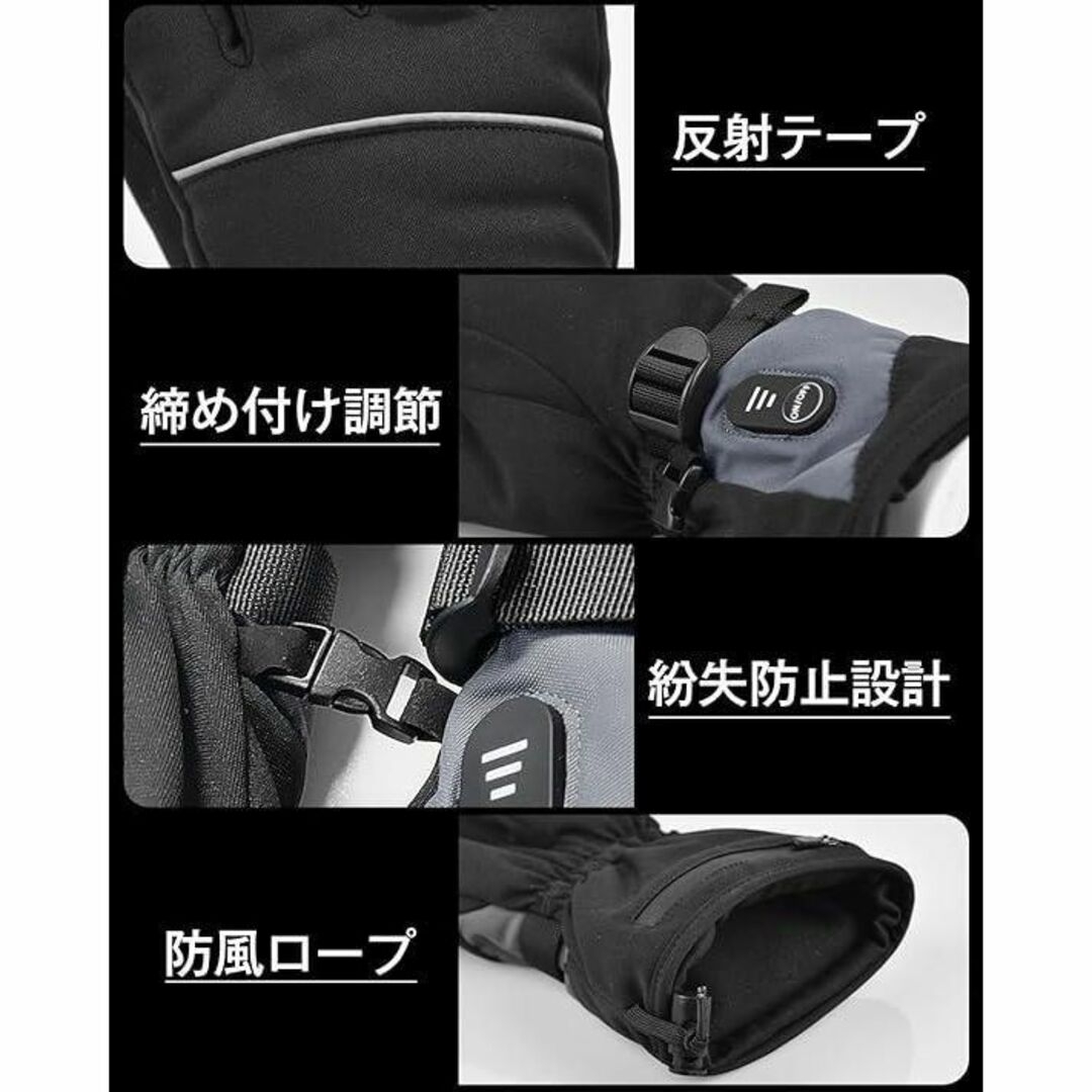 ✨電熱グローブ バイクグローブ 大容量バッテリー タッチパネル対応✨電熱手袋 メンズのファッション小物(手袋)の商品写真