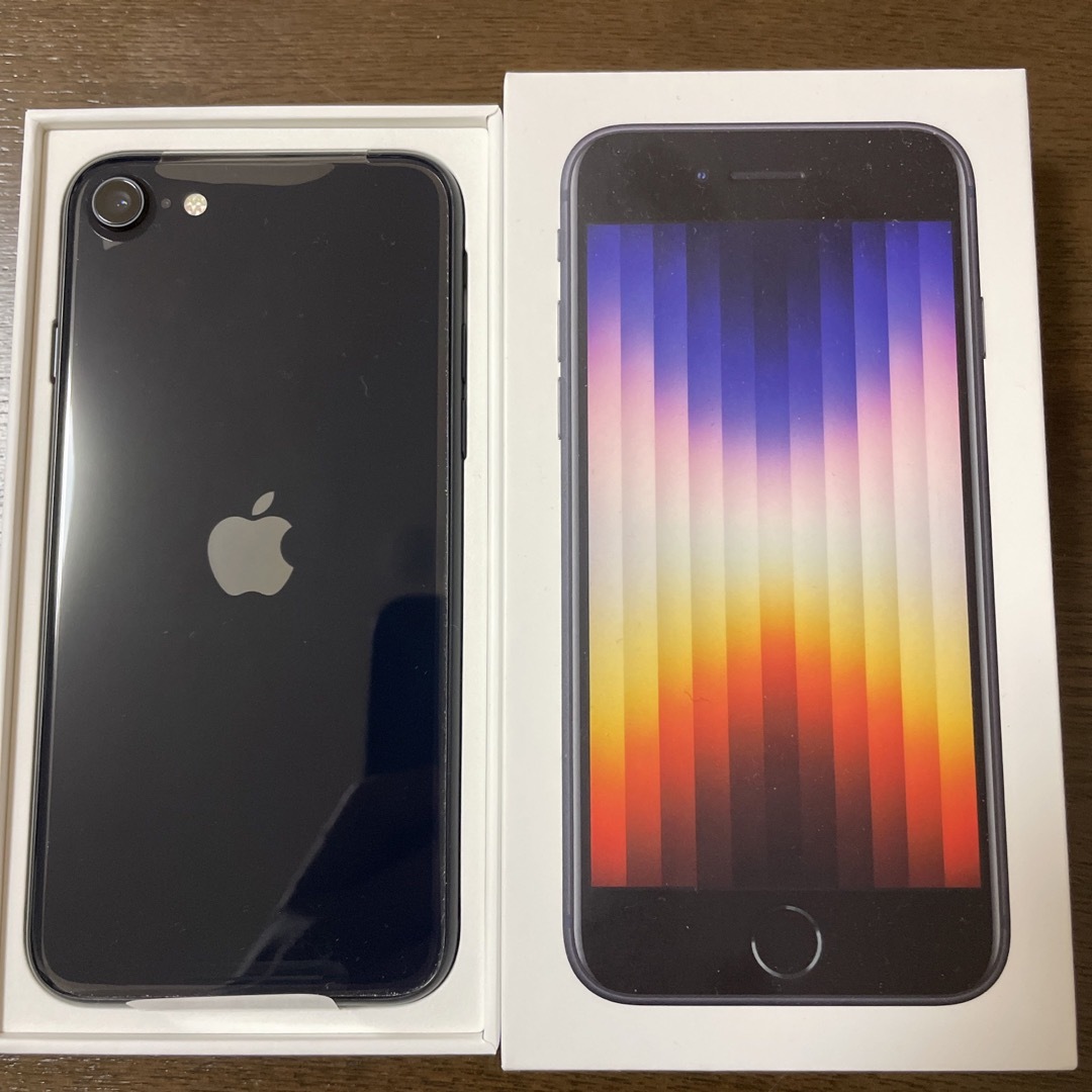 『3点セット』iPhone SE (第3世代) 黒64 GB \u0026カバー\u0026フィルム