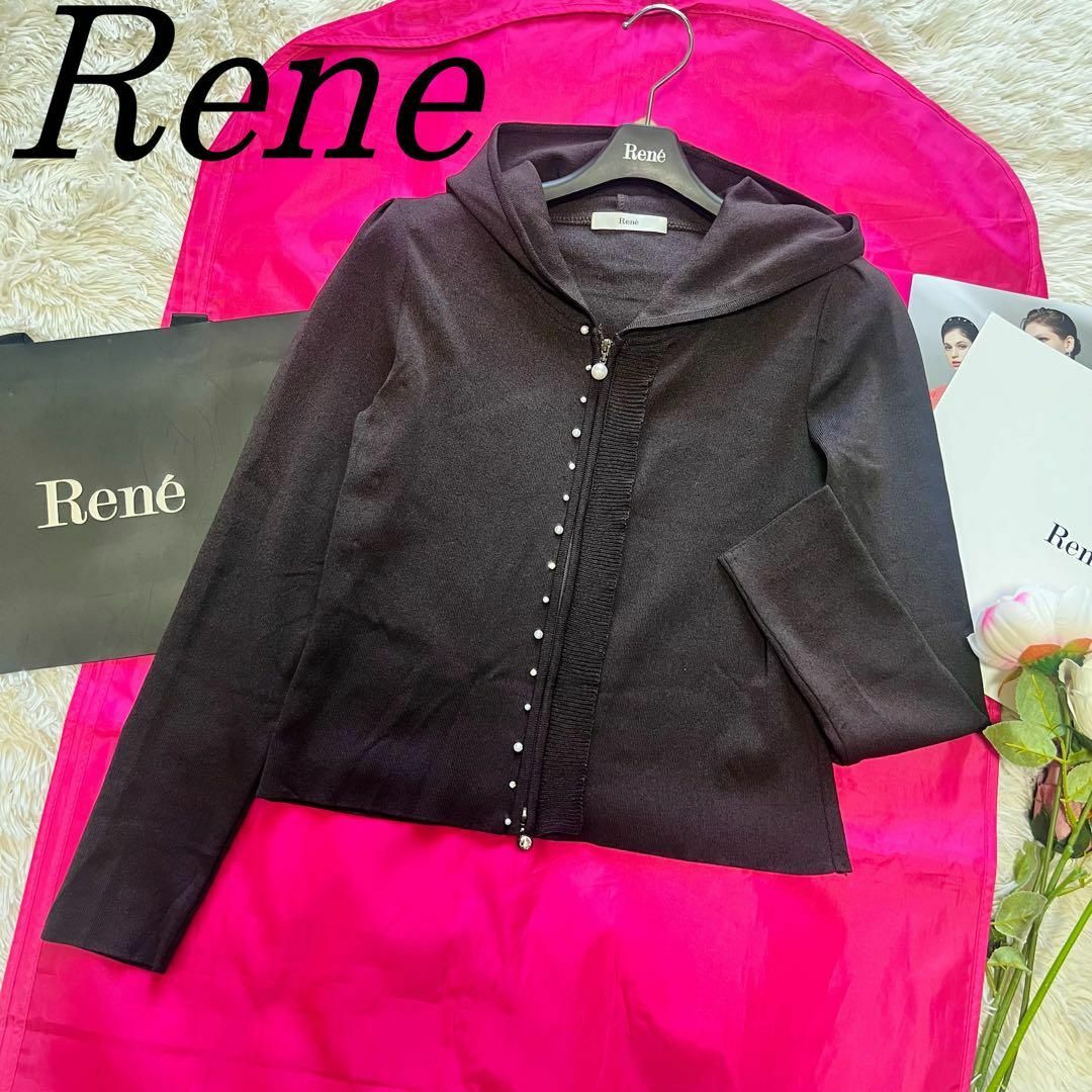 素材アセテートナイロン【美品】Rene ニットパーカー ブラウン パール フード ショート丈 36