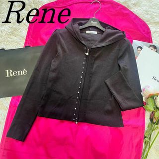 Rene(René) パーカー(レディース)の通販 100点以上 | ルネのレディース 