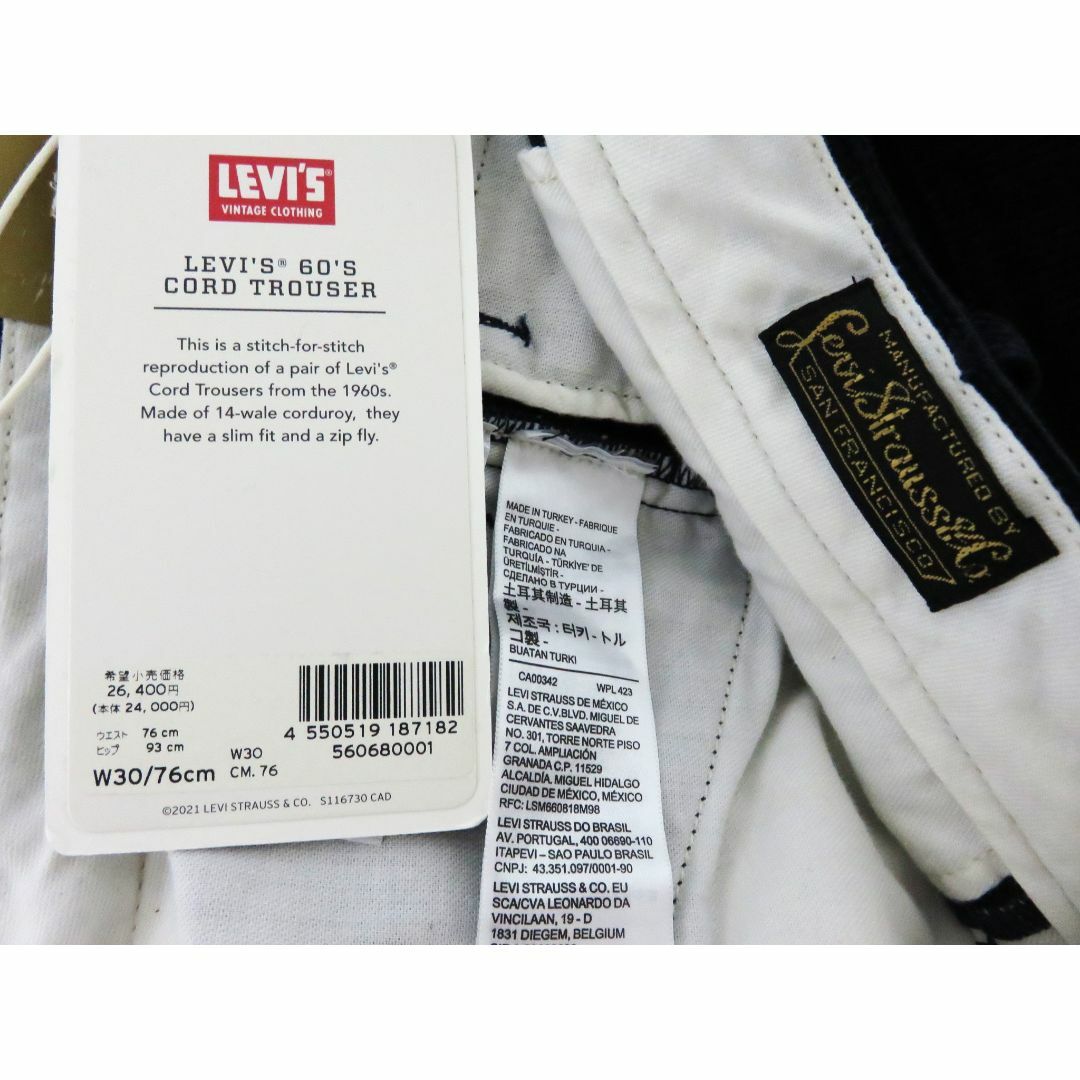 LEVI'S VINTAGE CLOTHING コーデュロイ パンツ ネイビーネイビー定価