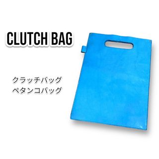 クラッチバッグ ペタンコバッグ 本革(高級姫路レザー) ハンドメイド(ハンドバッグ)