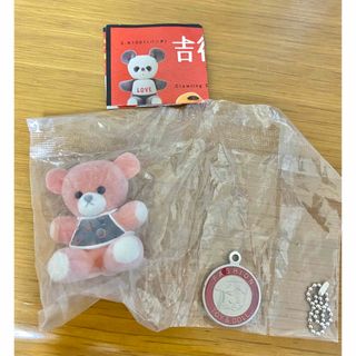 吉徳のぬいぐるみ　ガチャガチャ　Cuddle Bear (その他)