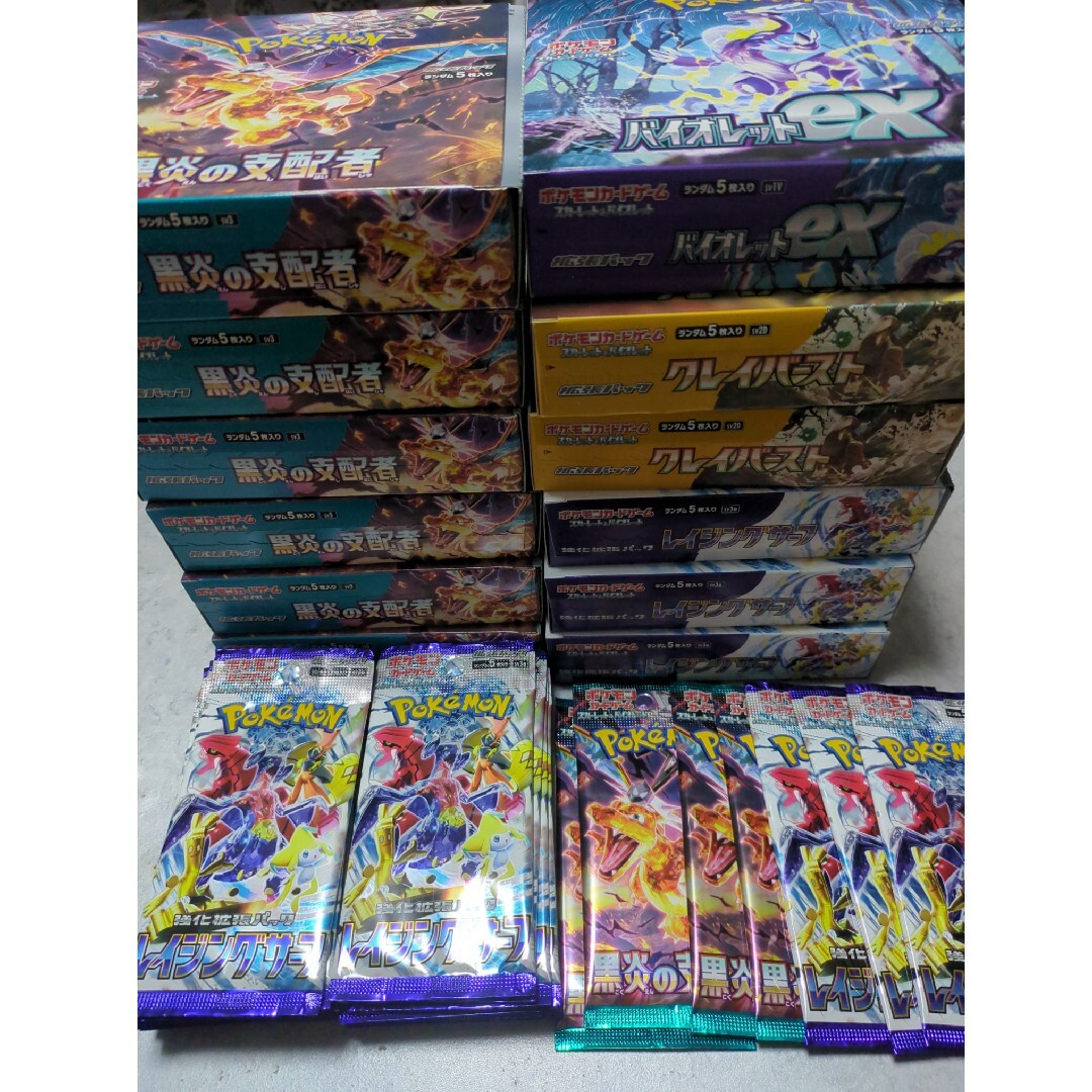 ポケモンカード サーチ済み401パックまとめ売り Box/デッキ/パック (1