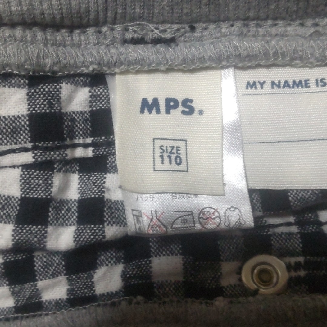 MPS(エムピーエス)のＭＰＳ　キッズ　パンツ　110 キッズ/ベビー/マタニティのキッズ服男の子用(90cm~)(パンツ/スパッツ)の商品写真