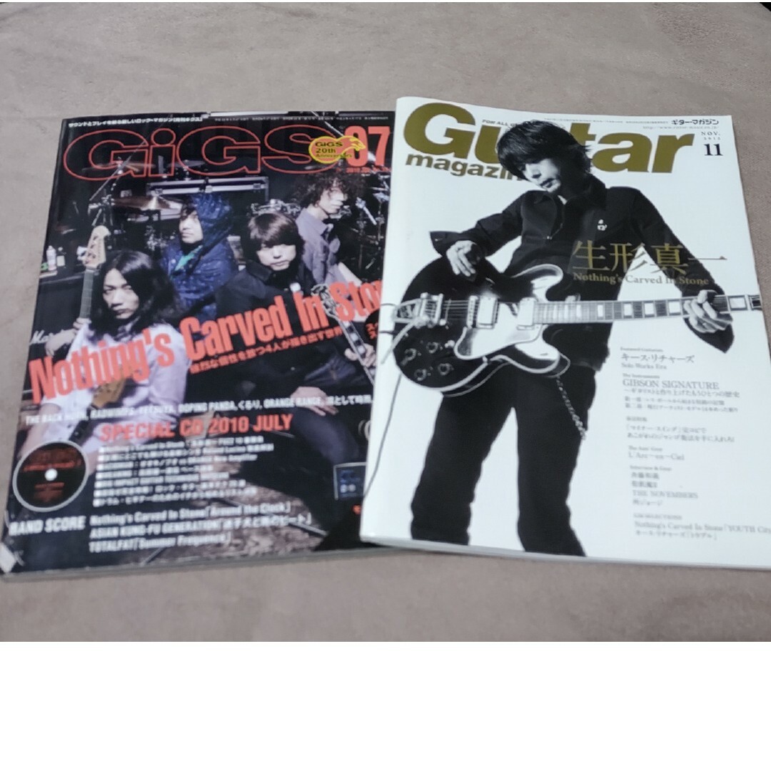 shop｜ラクマ　Guitar　[雑の通販　2015年　11月号　magazine　silversun's　(ギター・マガジン)　by