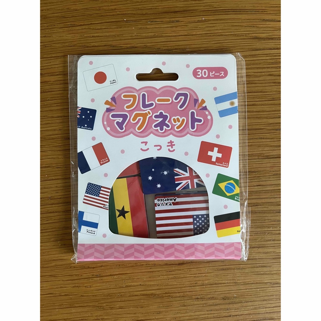 フレークマグネット　国旗　こっき キッズ/ベビー/マタニティのおもちゃ(知育玩具)の商品写真