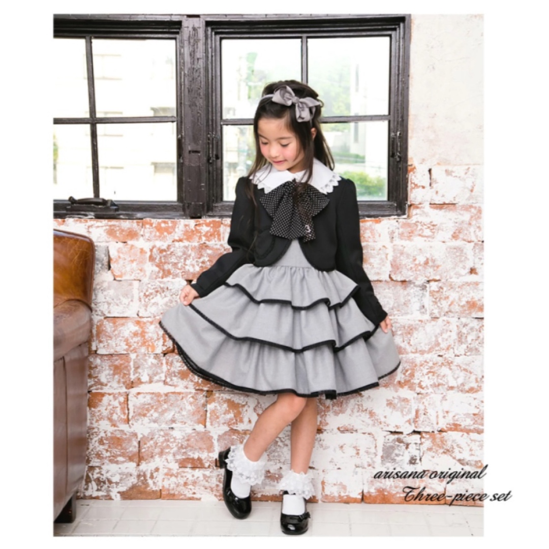 キッズ フォーマル 入学式スーツ　4点セット キッズ/ベビー/マタニティのキッズ服男の子用(90cm~)(ドレス/フォーマル)の商品写真