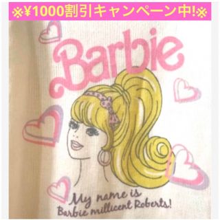 バービー(Barbie)の★Barbie★バービー レア！ニット セーター ホワイト ピンク ハート(キャラクターグッズ)