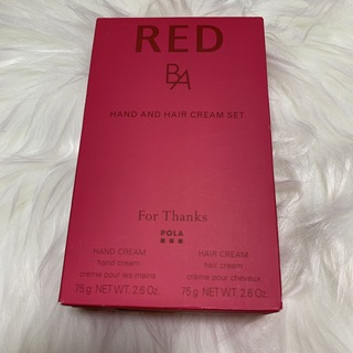 ポーラ(POLA)のPOLA ハンド&ヘアクリームセット　〜RED B.Aの香り〜(ハンドクリーム)