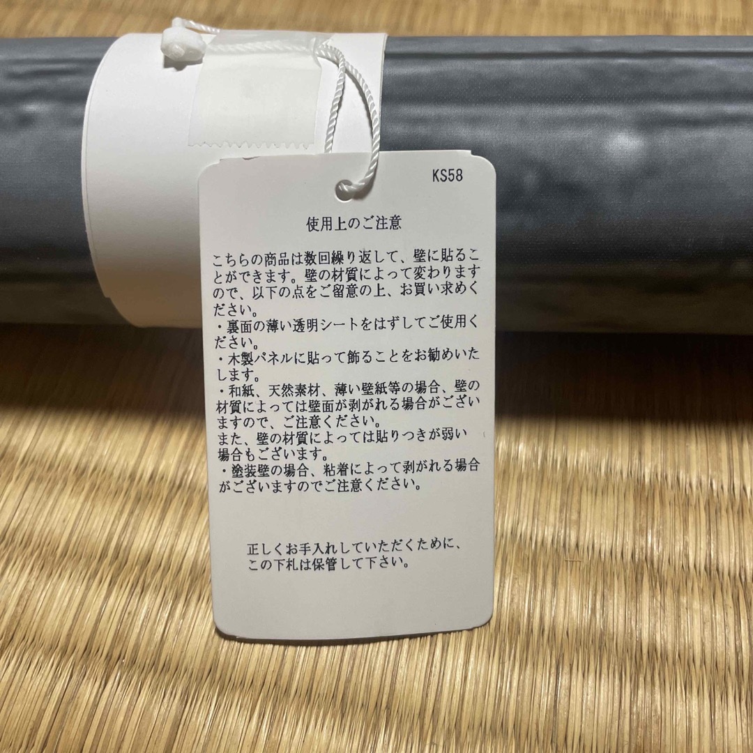 Maison Martin Margiela - 【boyatarou様専用】マルタンマルジェラ Maison Martin Margiela - 【boyatarou様専用】マルタンマルジェラ