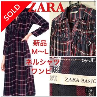 ザラ(ZARA)の売約済★新品ZARA★あったか可愛いネルシャツ風ワンピース★M〜L★紺赤チェック(ロングワンピース/マキシワンピース)