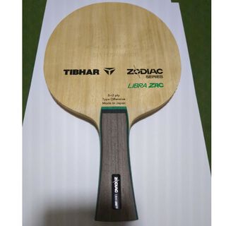 TIBHAR LIBRA リブラ FLの通販|ラクマ