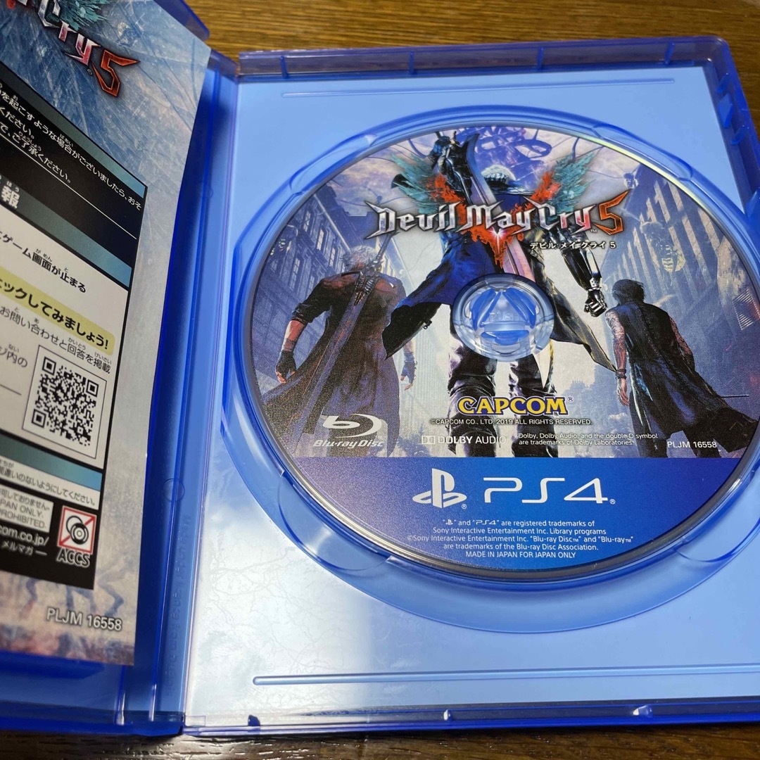 PlayStation4(プレイステーション4)のデビル メイ クライ 5（Best Price） エンタメ/ホビーのゲームソフト/ゲーム機本体(家庭用ゲームソフト)の商品写真