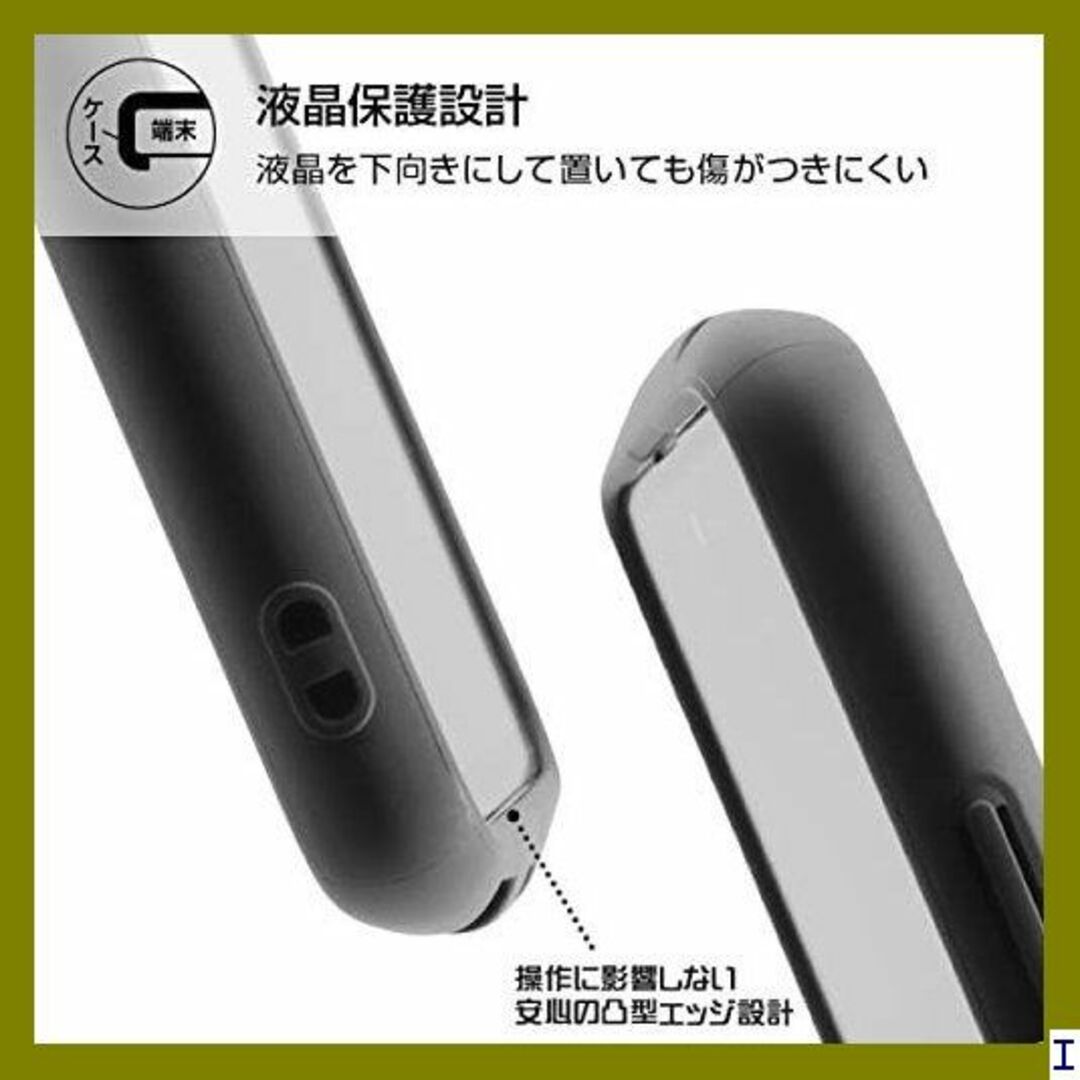 SN4 レイ・アウト Galaxy A51 5G 耐衝撃 リア/グレー 587 スマホ/家電/カメラのスマホアクセサリー(モバイルケース/カバー)の商品写真