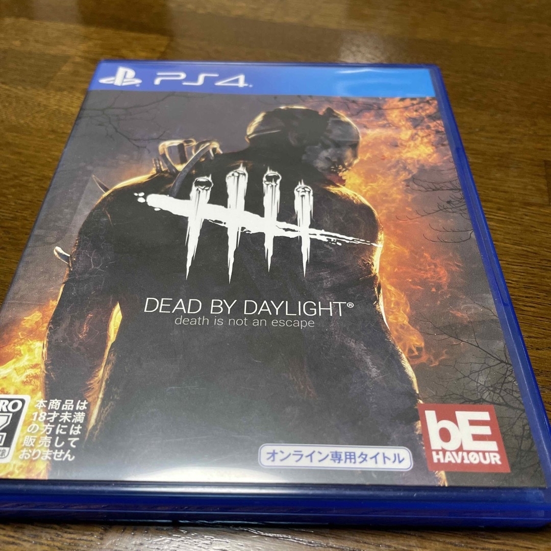 PlayStation4(プレイステーション4)のDead by Daylight エンタメ/ホビーのゲームソフト/ゲーム機本体(家庭用ゲームソフト)の商品写真