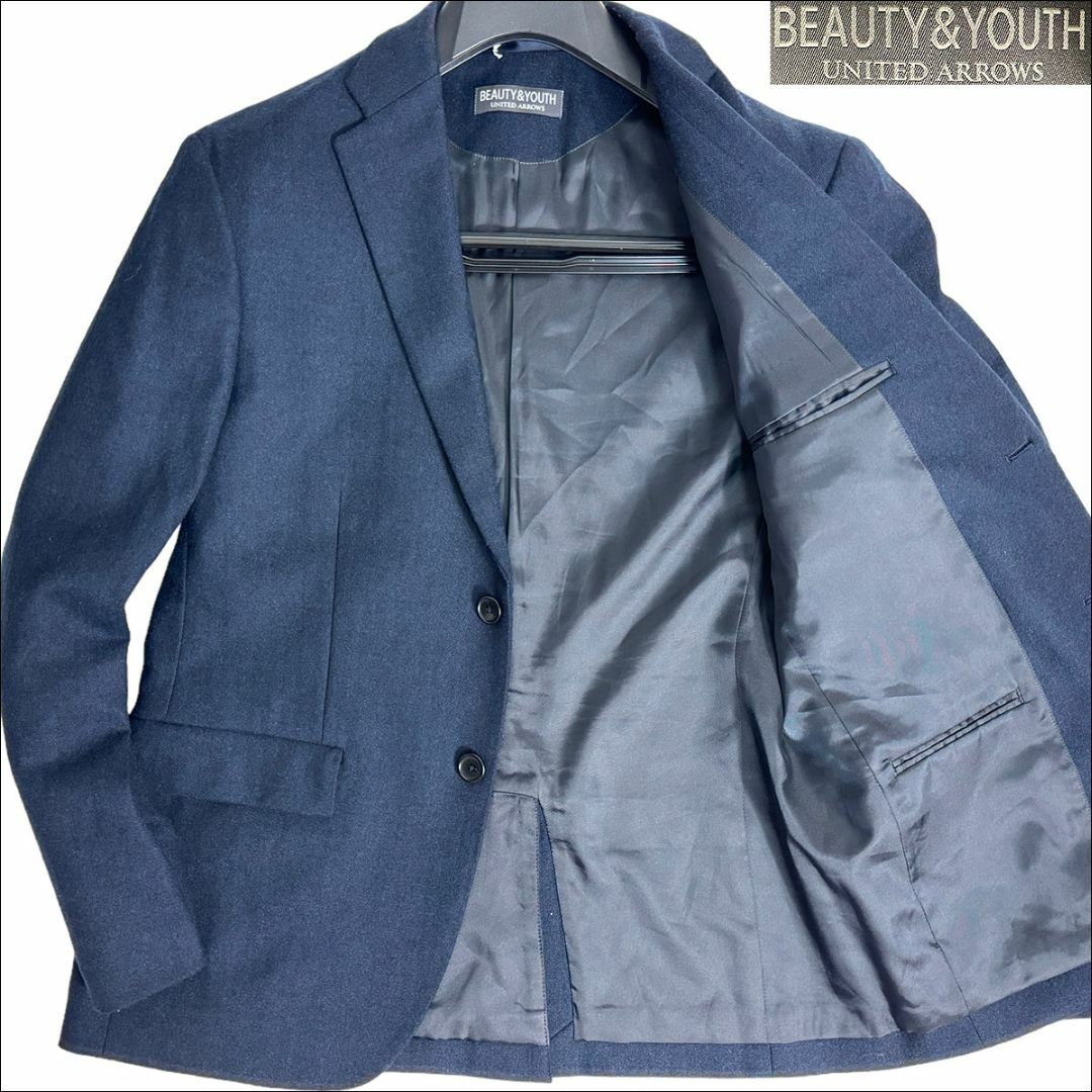 BEAUTY&YOUTH UNITED ARROWS - J5144超美品 ビューティ&ユース 22AW