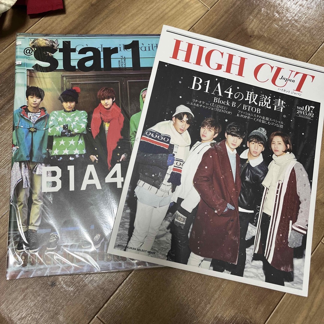 B1A4(ビーワンエーフォー)のB1A4 掲載雑誌　10冊セット エンタメ/ホビーのタレントグッズ(アイドルグッズ)の商品写真