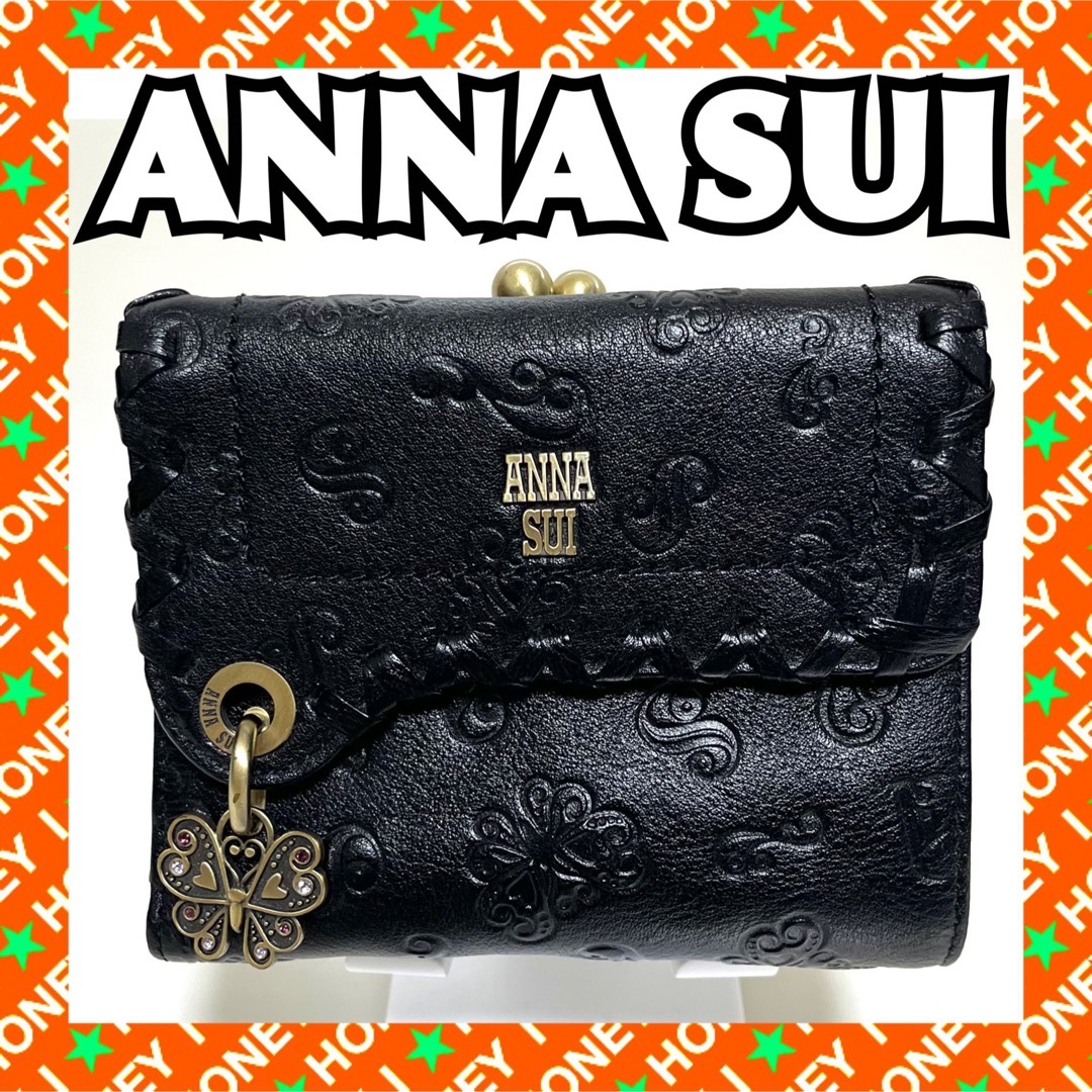 【新品未使用】ANNA SUI 財布 ダリア 黒 三つ折り がま口 アナスイ 蝶 | フリマアプリ ラクマ