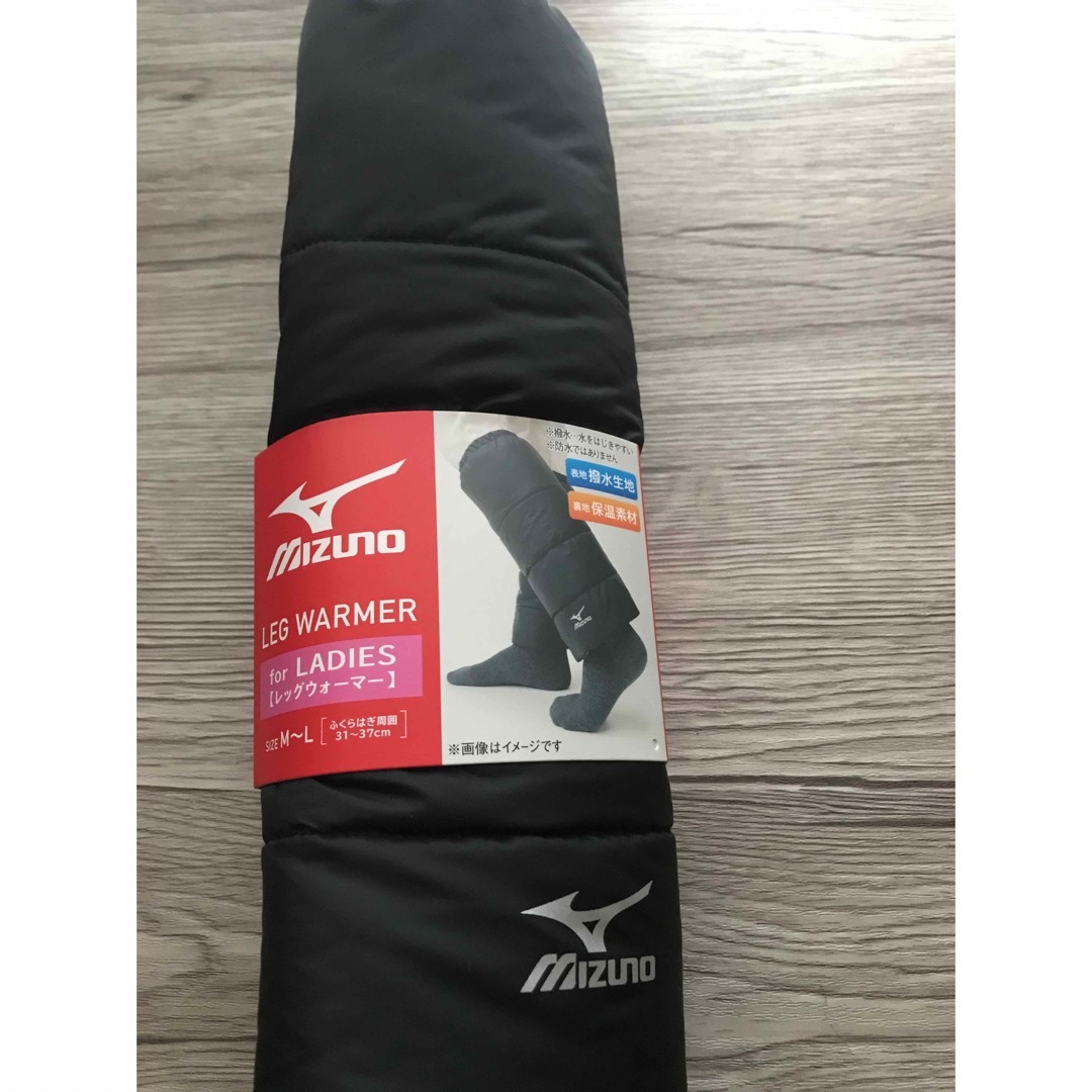 MIZUNO レッグウォーマー　レディース  レディースのレッグウェア(レッグウォーマー)の商品写真