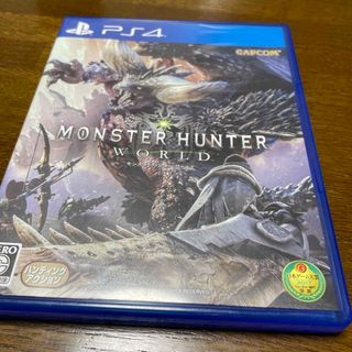 プレイステーション4(PlayStation4)のモンスターハンター：ワールド(家庭用ゲームソフト)