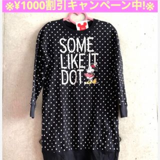 ミニーマウス(ミニーマウス)の★UNIQLO×Disney★ユニクロ ミニー ミニーちゃん ワンピース ドット(キャラクターグッズ)