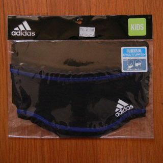 アディダス(adidas)の男児・女児兼用　adidas　アディダス　ネック・フェイスカバー　青(その他)