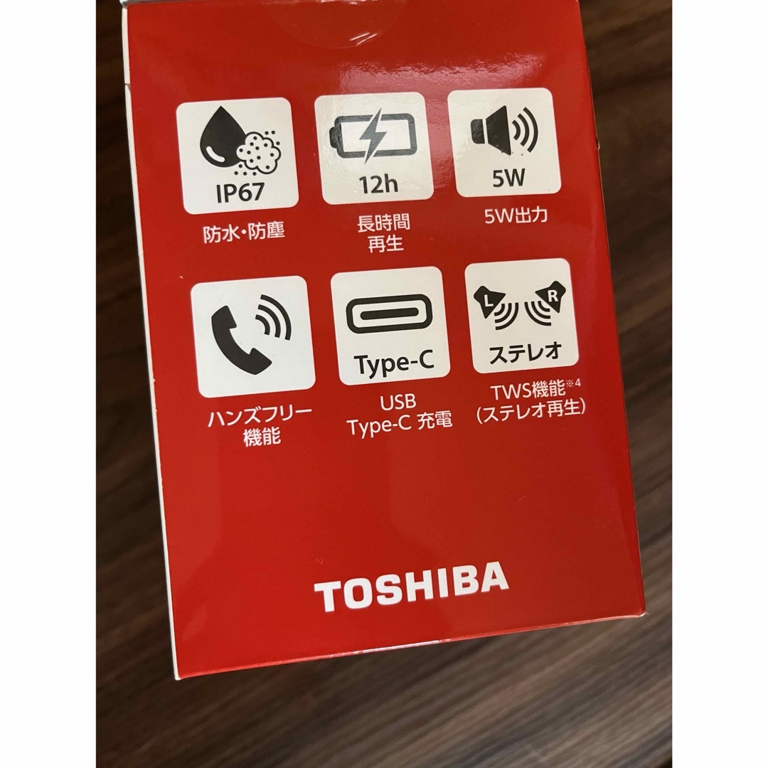 東芝(トウシバ)の東芝 TOSHIBA ワイヤレススピーカー TY-WSP56(K） スマホ/家電/カメラのオーディオ機器(スピーカー)の商品写真