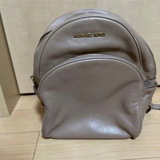 マイケルコース(Michael Kors)のマイケルコース　リュック　革　ベージュ(リュック/バックパック)