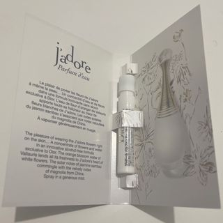 ディオール(Dior)のディオール ジャドールパルファンドー サンプル 試供品 ミニ香水オードパルファン(香水(女性用))