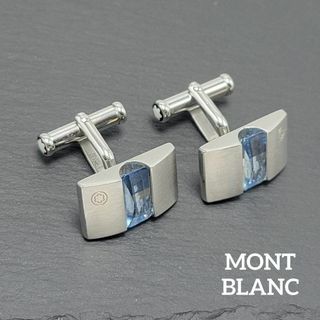 モンブラン(MONTBLANC)のMONTBLANC カフリンクス 大ぶり ブルーストーン(カフリンクス)