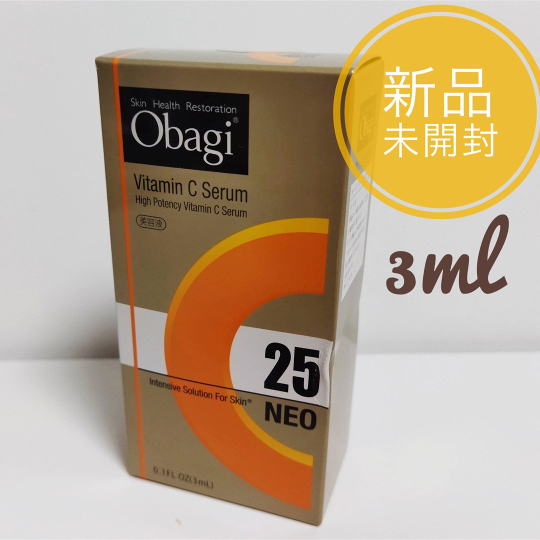 Obagi(オバジ)の【新品】オバジC25 セラム ネオ 3ml コスメ/美容のスキンケア/基礎化粧品(美容液)の商品写真