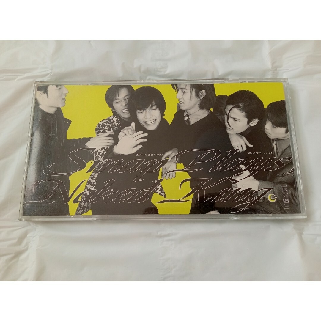 はだかの王様　SMAP　スマップ　CD　8cmCD　シングルCD エンタメ/ホビーのCD(ポップス/ロック(邦楽))の商品写真