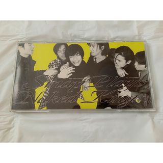 はだかの王様　SMAP　スマップ　CD　8cmCD　シングルCD(ポップス/ロック(邦楽))