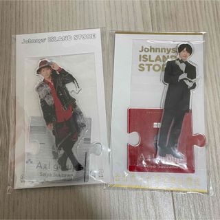 ジャニーズジュニア(ジャニーズJr.)のAぇ! group 末澤誠也　アクスタ(アイドルグッズ)