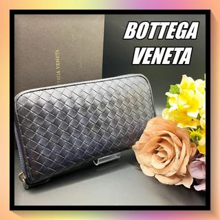 ボッテガ(Bottega Veneta) レディース（ブラウン/茶色系）の通販 1,000