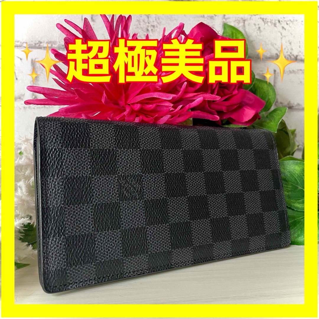 LOUIS VUITTON - ⛄️超極美品⛄️ルイヴィトンポルトフォイユ ブラザ