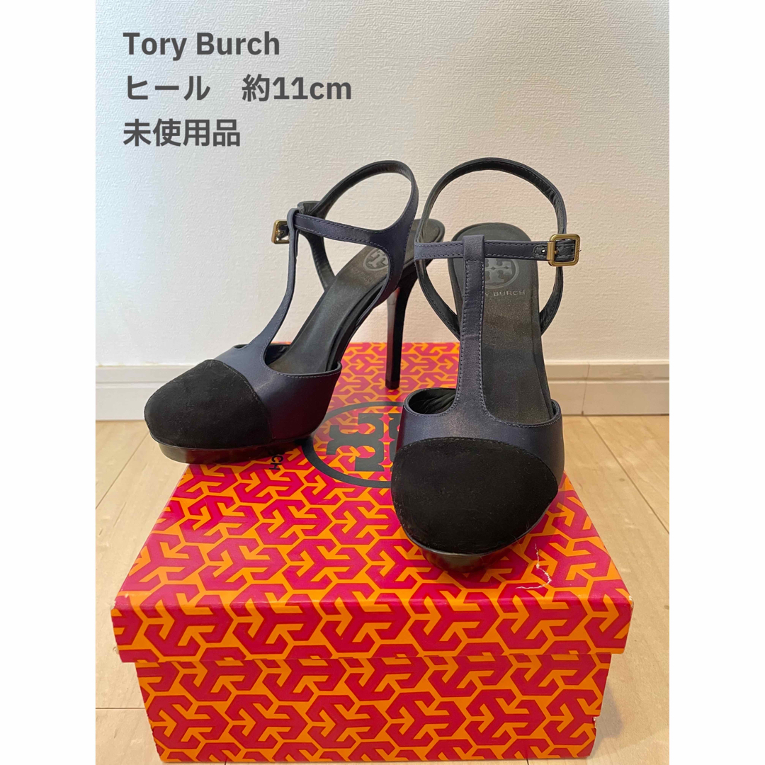 Tory Burch - 【未使用品】Tory Burch サテン＆スエード ハイヒール ...